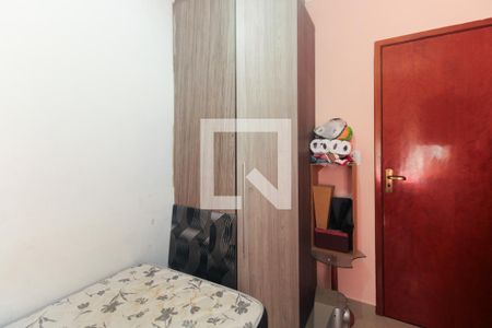 Quarto 1 de casa de condomínio para alugar com 2 quartos, 56m² em Vila Esperança, São Paulo