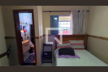 Casa para alugar com 1 quarto, 40m² em Vila Monte Alegre V, Paulínia