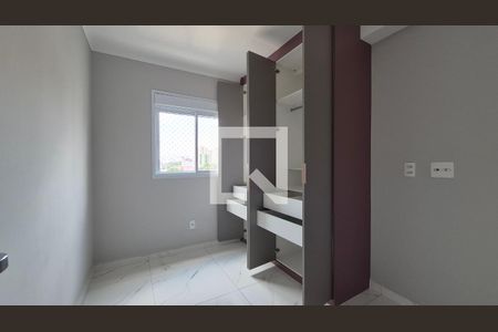 Quarto de apartamento para alugar com 2 quartos, 48m² em Centro, Santo André