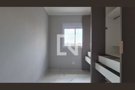 Quarto de apartamento para alugar com 2 quartos, 48m² em Centro, Santo André