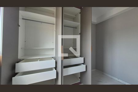 Quarto de apartamento para alugar com 2 quartos, 48m² em Centro, Santo André