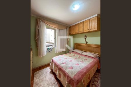 Quarto de apartamento para alugar com 1 quarto, 50m² em Liberdade, São Paulo