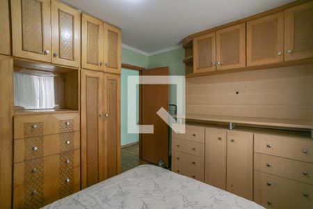 Quarto de apartamento para alugar com 1 quarto, 50m² em Liberdade, São Paulo