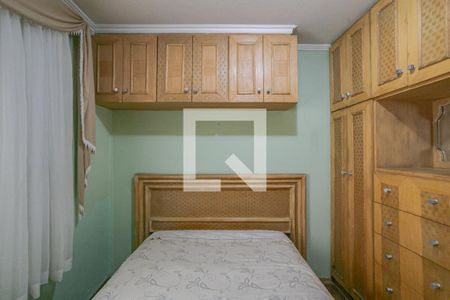 Quarto de apartamento para alugar com 1 quarto, 50m² em Liberdade, São Paulo