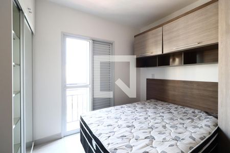 Quarto de apartamento para alugar com 1 quarto, 50m² em Tatuapé, São Paulo