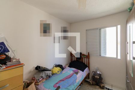 Quarto 2 de apartamento para alugar com 1 quarto, 49m² em Parque Savoi City, São Paulo