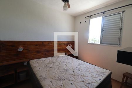 Quarto 1 de apartamento para alugar com 2 quartos, 42m² em Residencial Jequitibá, Ribeirão Preto
