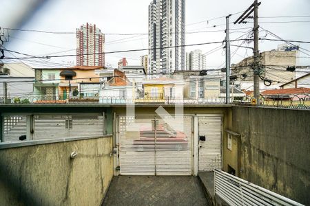 Vista da sala de casa à venda com 3 quartos, 229m² em Chácara Santo Antônio (zona Leste), São Paulo