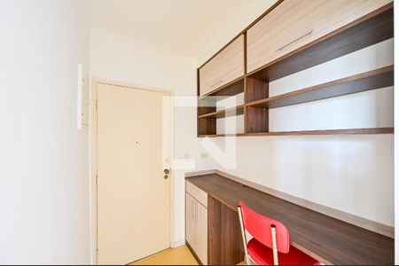 Sala de apartamento para alugar com 1 quarto, 33m² em Vila da Saúde, São Paulo