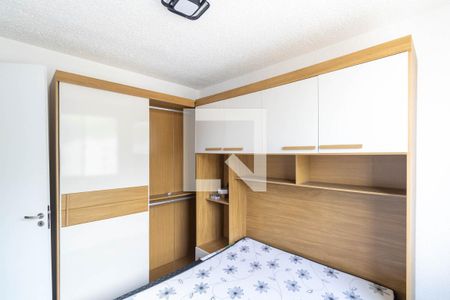 Quarto 1 de apartamento para alugar com 2 quartos, 41m² em Campo Grande, Rio de Janeiro