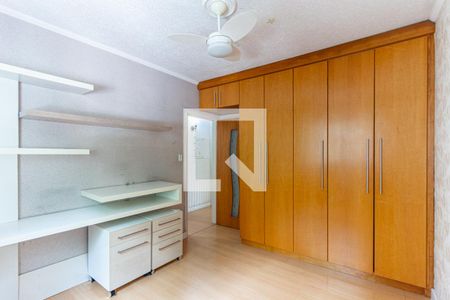 Quarto 1 de apartamento para alugar com 1 quarto, 71m² em Campos Elíseos, São Paulo