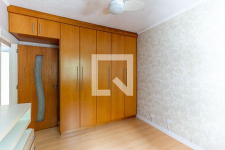 Quarto 1 de apartamento para alugar com 1 quarto, 71m² em Campos Elíseos, São Paulo