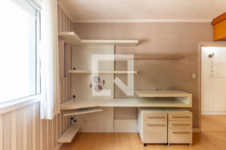 Quarto 1 de apartamento para alugar com 1 quarto, 71m² em Campos Elíseos, São Paulo