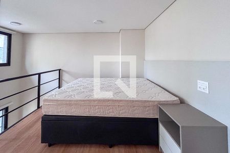 Apartamento para alugar com 1 quarto, 40m² em Sumarezinho, São Paulo