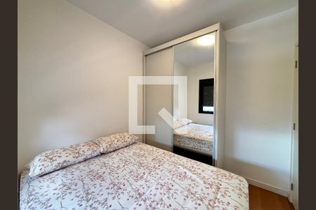 Quarto 1 de apartamento à venda com 2 quartos, 42m² em Vila Olímpia, São Paulo