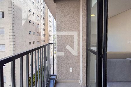 Apartamento para alugar com 1 quarto, 40m² em Sumarezinho, São Paulo