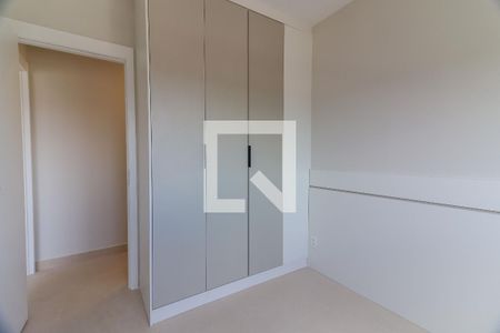 Quarto 1 de apartamento para alugar com 2 quartos, 56m² em Vila Sonia, São Paulo