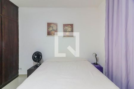 Quarto 1 de casa para alugar com 2 quartos, 80m² em Jardim Arpoador, São Paulo