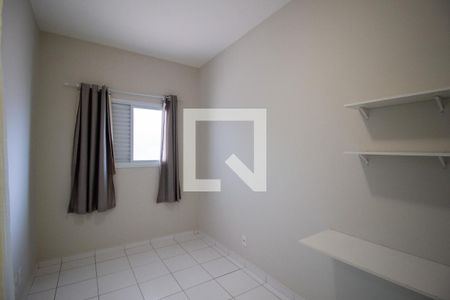 Quarto  de apartamento para alugar com 1 quarto, 30m² em Jardim Capitao, Sorocaba