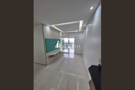 Apartamento à venda com 2 quartos, 68m² em Vila Formosa, São Paulo