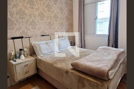 Apartamento à venda com 2 quartos, 48m² em Jardim Aeroporto, São Paulo