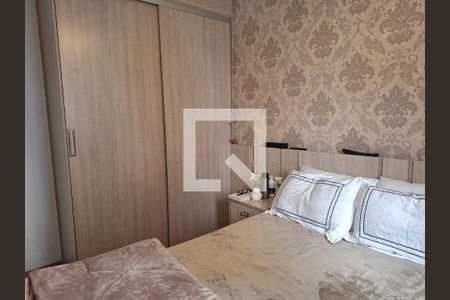 Apartamento à venda com 2 quartos, 48m² em Jardim Aeroporto, São Paulo