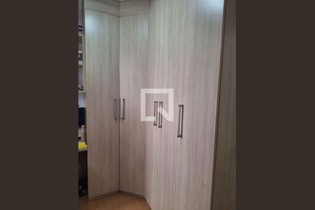 Apartamento à venda com 2 quartos, 48m² em Jardim Aeroporto, São Paulo