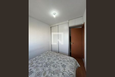 Foto 09 de apartamento à venda com 2 quartos, 50m² em Planalto, Belo Horizonte