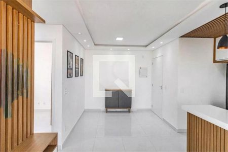 Apartamento à venda com 2 quartos, 42m² em Ipiranga, São Paulo