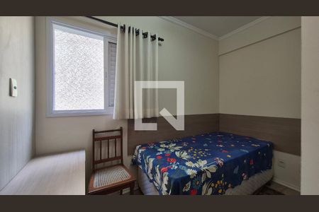 Quarto  de apartamento à venda com 2 quartos, 63m² em Vila Homero Thon, Santo André