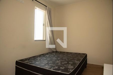 Quarto de apartamento para alugar com 1 quarto, 38m² em Mirandópolis, São Paulo