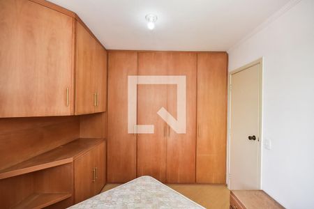 Quarto de apartamento à venda com 1 quarto, 43m² em Vila Suzana, São Paulo
