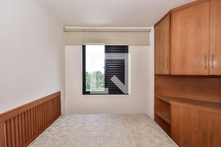 Quarto de apartamento à venda com 1 quarto, 43m² em Vila Suzana, São Paulo