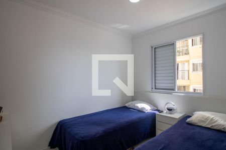 Quarto  de apartamento à venda com 2 quartos, 55m² em Vila Andrade, São Paulo