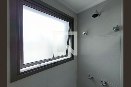 Banheiro de kitnet/studio para alugar com 1 quarto, 23m² em Paraíso, São Paulo