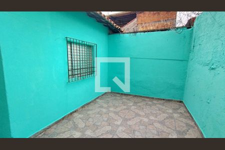 Quintal de casa para alugar com 2 quartos, 175m² em Vila Amorim, Suzano