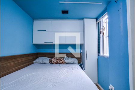 Quarto Suíte de apartamento para alugar com 2 quartos, 55m² em Vila Sacadura Cabral, Santo André