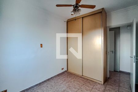 Quarto 1 de apartamento à venda com 3 quartos, 73m² em Vila Mariana, São Paulo