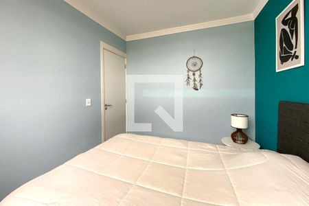 Quarto 1 de apartamento à venda com 2 quartos, 45m² em Diamante, Contagem