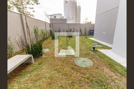 Apartamento para alugar com 34m², 2 quartos e sem vagaÁrea comum - Espaço Pet