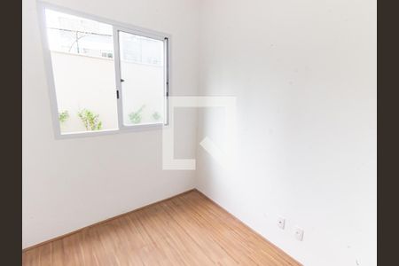 Apartamento para alugar com 34m², 2 quartos e sem vagaQuarto 1
