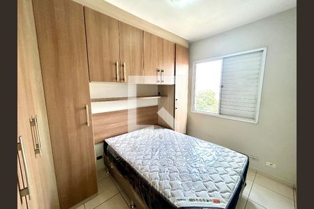 Quarto 1 de apartamento à venda com 2 quartos, 52m² em Ponte Grande, Guarulhos