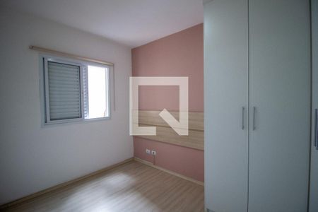Suite  de apartamento para alugar com 3 quartos, 70m² em Jardim Karolyne, Votorantim