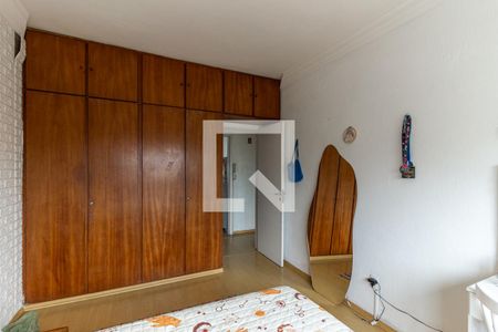 Quarto 1 de apartamento à venda com 2 quartos, 60m² em Higienópolis, São Paulo
