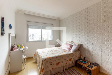 Quarto 1 de apartamento à venda com 2 quartos, 60m² em Higienópolis, São Paulo