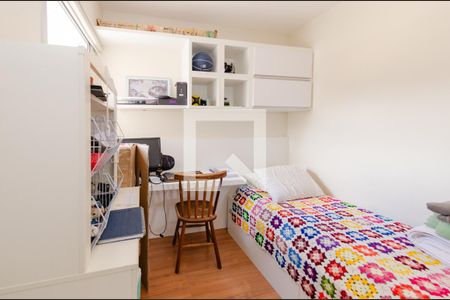 Quarto 1 de apartamento à venda com 3 quartos, 74m² em Betânia, Belo Horizonte