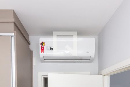 Quarto  de apartamento para alugar com 1 quarto, 40m² em Várzea da Barra Funda, São Paulo