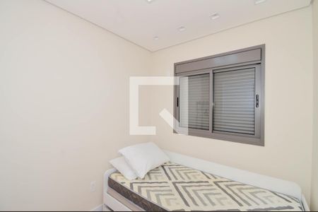 Quarto 1 de apartamento para alugar com 2 quartos, 57m² em Vila Camargos, Guarulhos