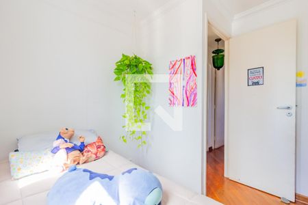 Quarto 1 de apartamento à venda com 2 quartos, 60m² em Pinheiros, São Paulo
