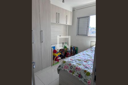 Apartamento à venda com 2 quartos, 55m² em Centro, Guarulhos